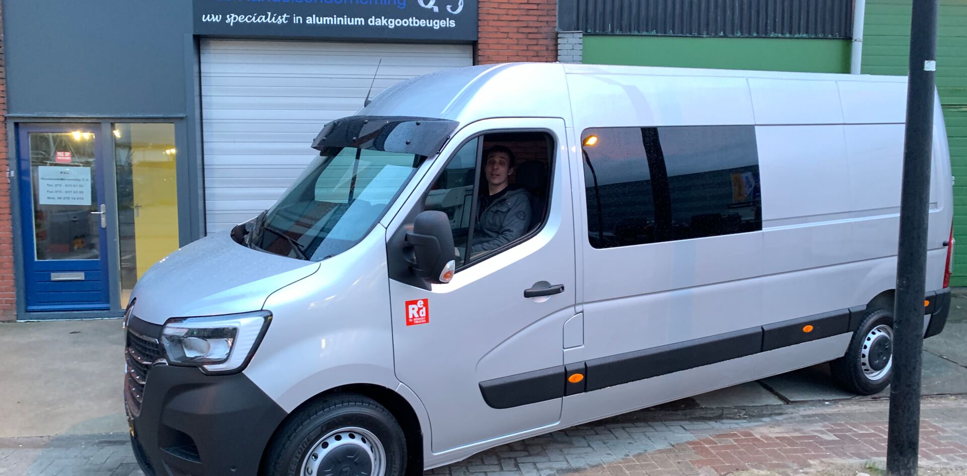 Aflevering PVI Handelsonderneming 