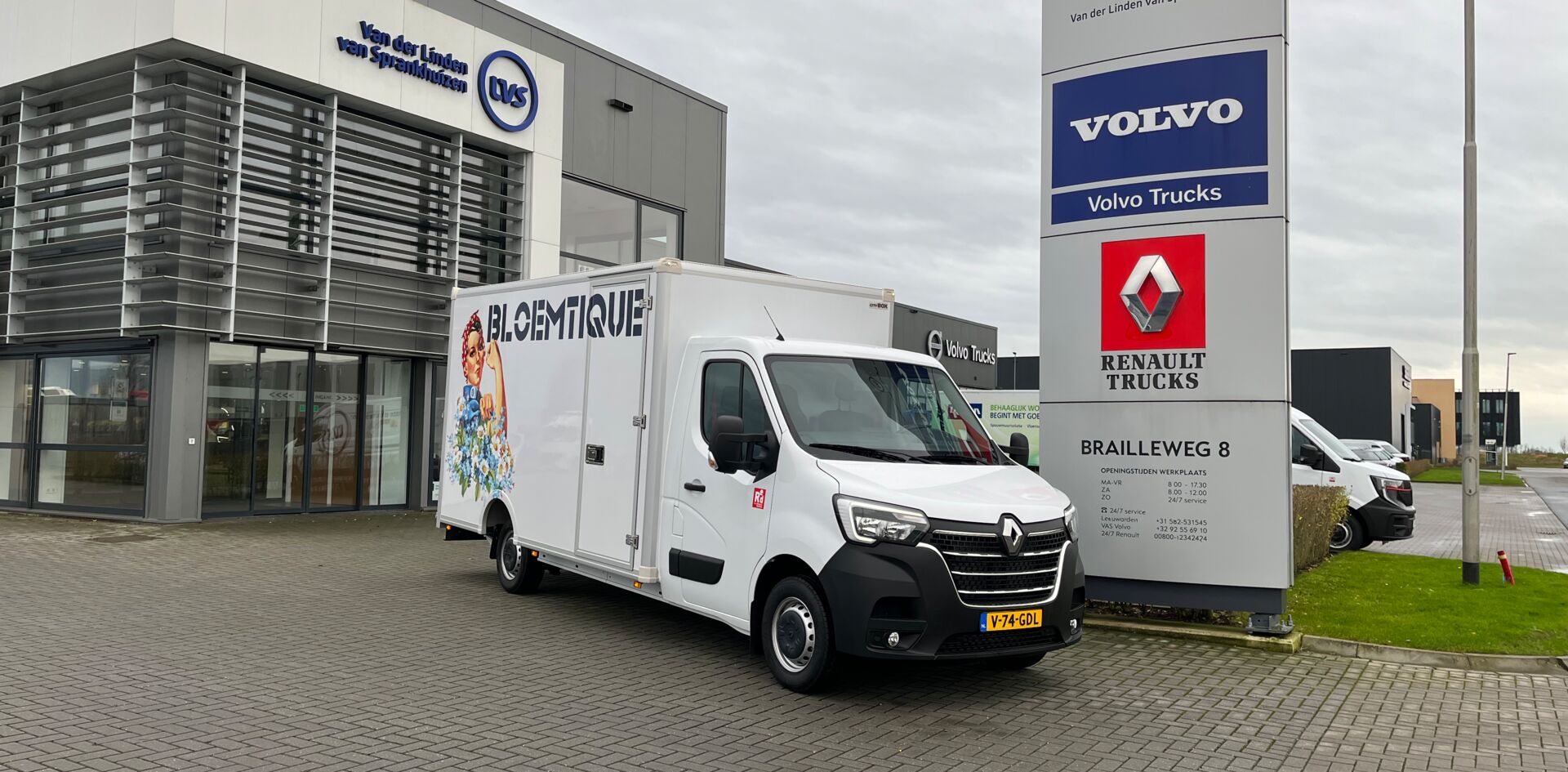 Aflevering Bloemtique