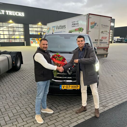 WhatsApp Image 2024-11-11 at 17.04.41 WhatsApp Image 2024-11-11 at 17.04.41