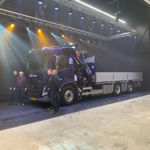 Aflevering De Geus Bouw B.V.